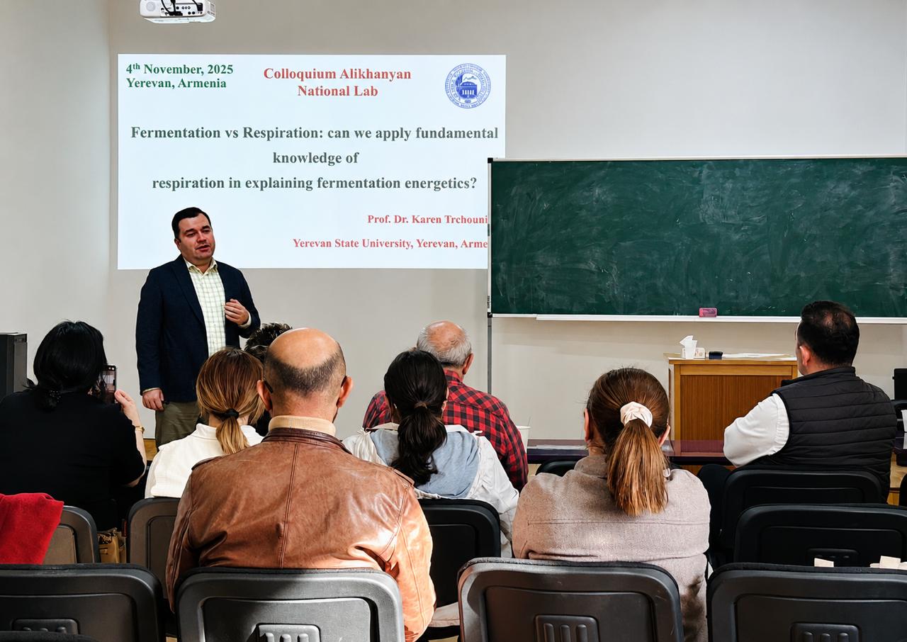 «Խմորում ընդդեմ շնչառության. Կարո՞ղ ենք կիրառել շնչառության հիմնարար գիտելիքները խմորման էներգետիկան բացատրելիս» թեմայով կոլոքվիում ԱԱԳԼ-ում